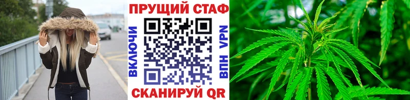 Где купить Кудымкар ГАШИШ  Галлюциногенные грибы  Меф мяу мяу  СОЛЬ  АМФЕТАМИН 