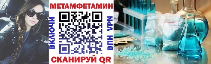 omg сайт  Кудымкар  АМФ 98%  хочу наркоту 
