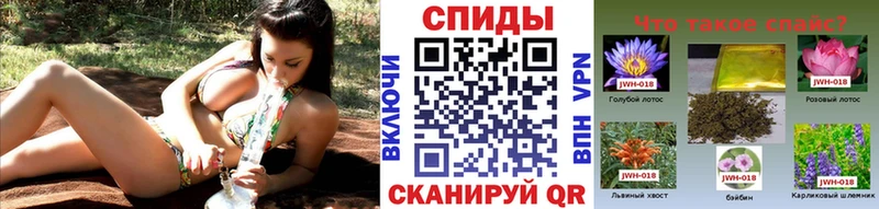 Бутират GHB  гидра зеркало  сайты даркнета клад  Кудымкар 