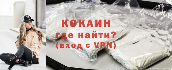 винт Коряжма