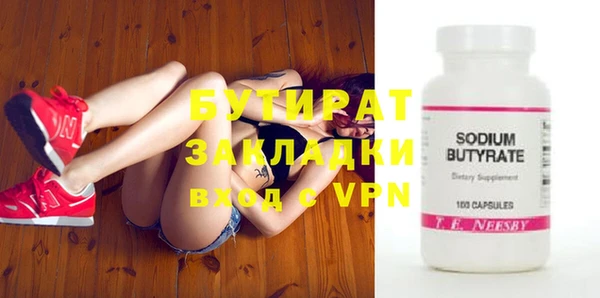 COCAINE Корсаков
