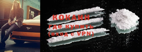винт Коряжма