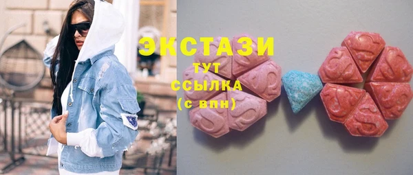 меф VHQ Краснослободск