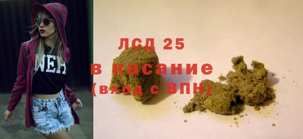 винт Коряжма