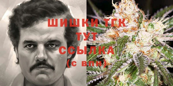 COCAINE Корсаков