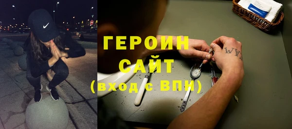 спиды Костерёво