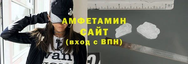 мескалин Кодинск