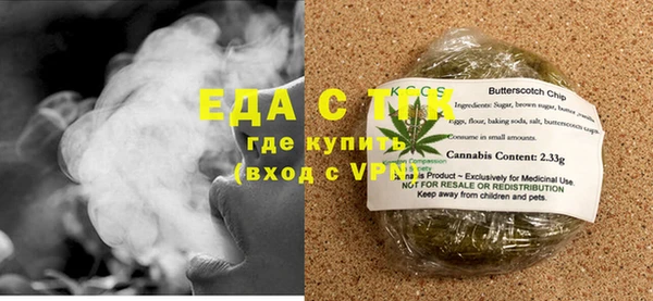 COCAINE Корсаков