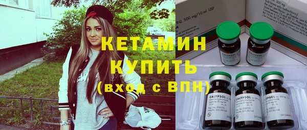 COCAINE Корсаков