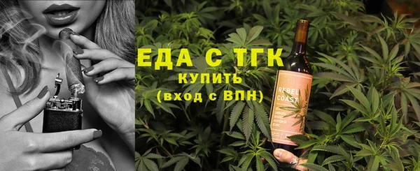 винт Коряжма