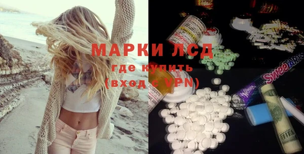 винт Коряжма