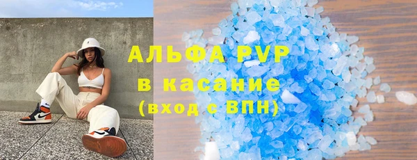 COCAINE Корсаков