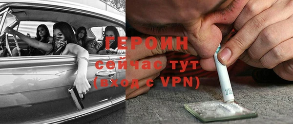 спиды Костерёво