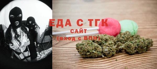 мескалин Кодинск